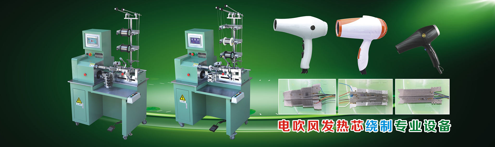 ��Դ�A혙Cе�O�����޹�˾